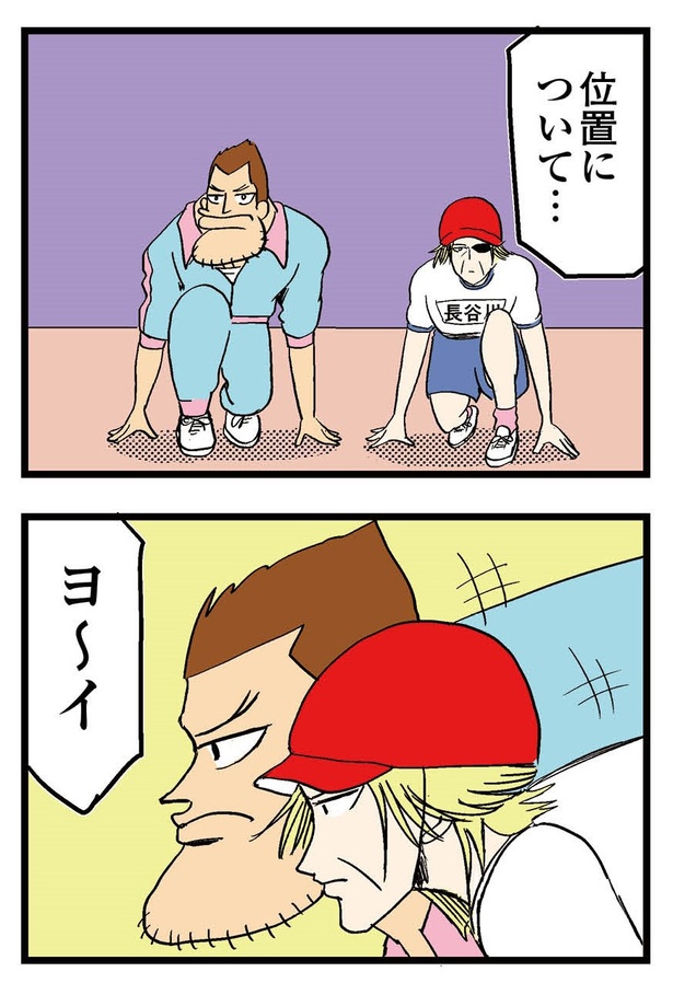 24P_3-4
