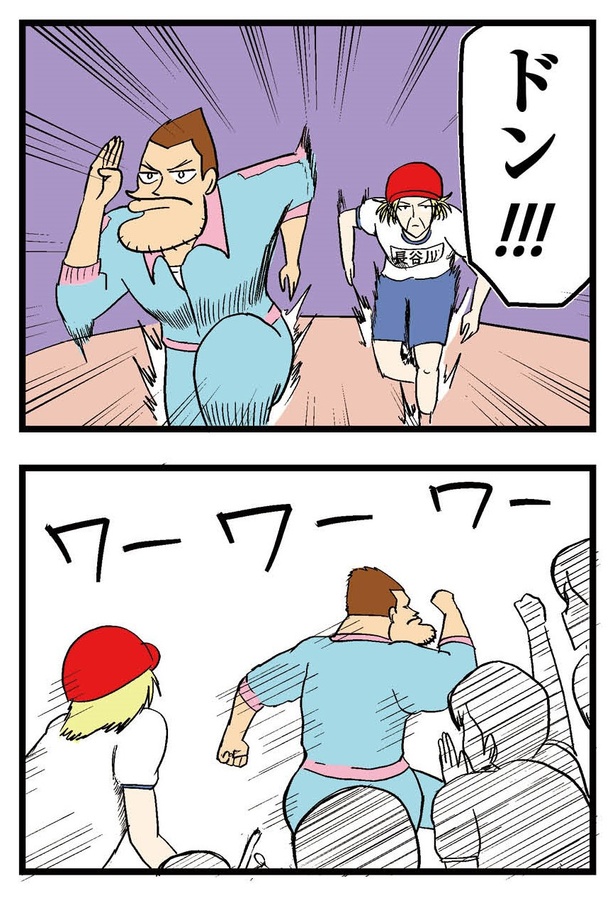 24P_5-6