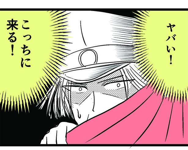 サムネ