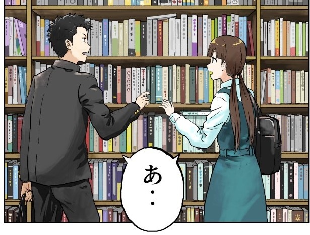 「違うそうじゃないw」「そっちかーい」“気が合う2人”の恋の行方にsnsでツッコミ多数！制作秘話を作者に聞いた｜ウォーカープラス 