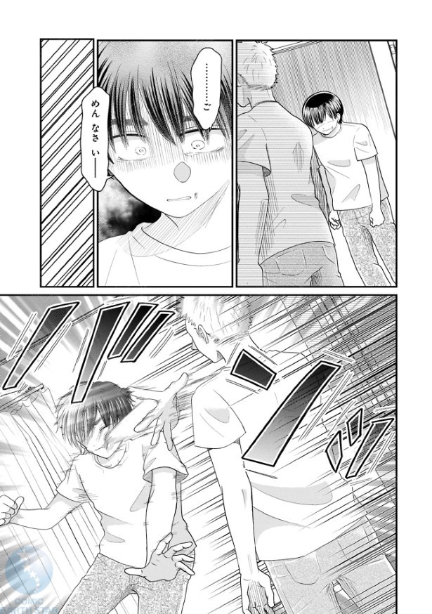 てのひらの世界で028