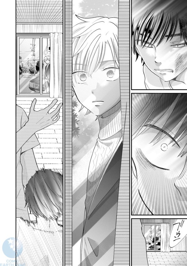 てのひらの世界で029
