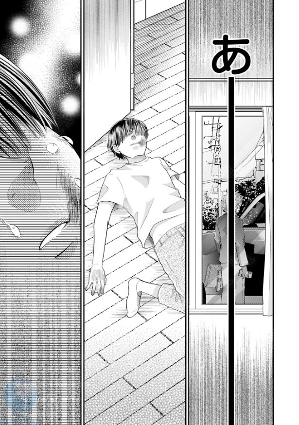 てのひらの世界で030