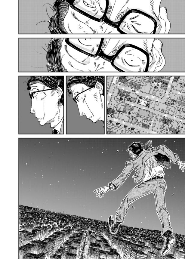 飛ぶ男14