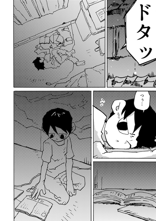8月31日(18)