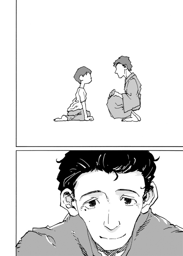 8月31日(22)