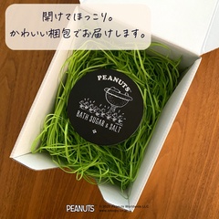 小さめの箱に入れてお届け。開けた瞬間、うれしくなるかわいい仕様は、夏のギフトにもおすすめ！