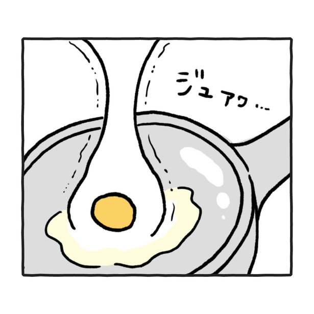 「ミシュラン」 (2)