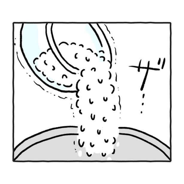 「ミシュラン」 (3)