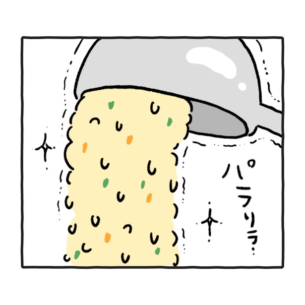 「ミシュラン」 (5)