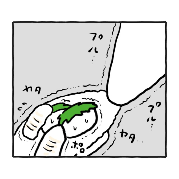 「回転寿司記念日」 (4)