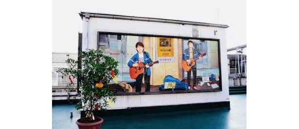 ゆずの聖地が144年の歴史に幕！　10/26（日）横浜松坂屋が閉店!!