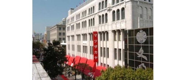 クラシックな外観が印象的な横浜松坂屋