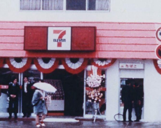 「セブン-イレブン」1号店で初めて売れた商品は“サングラス”？コンビニを日本に浸透させた50年の歩み