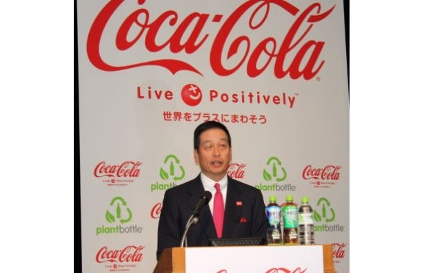 会見で説明をする代表取締役の魚谷さん