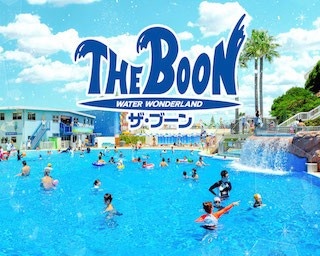 爽快！夏限定、ひらかたパークの屋外プール「ザ・ブーン」