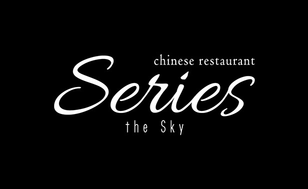 Series the Sky