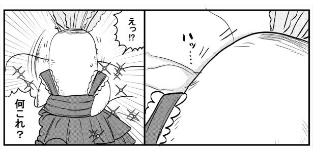 喋るダイコンと少年が出会う話005