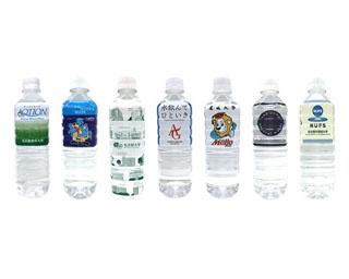 母校のラベルもあるかも!?愛知9大学のオリジナル天然水が発売！