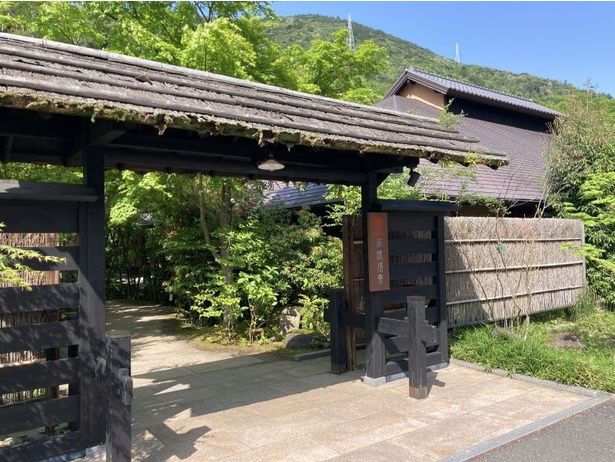 箱根湯本の里山で日常を離れた贅沢な時間を過ごせる／箱根湯寮