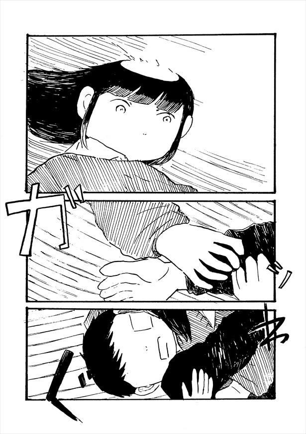 「河童大一番・改」(35)
