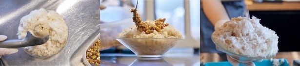 茶氷「レアチーズアールグレイ」