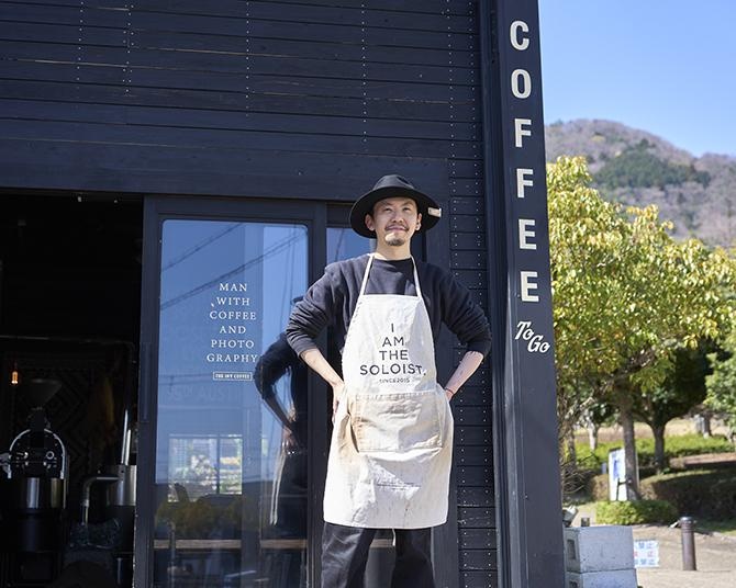 コーヒーで旅する日本／関西編｜のどかな山麓に開いた洗練された空間。「THE INY COFFEE」で、アロマ際立つ濃密なエスプレッソを。