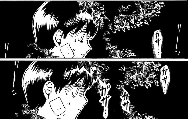僕らの夏と灰(23)