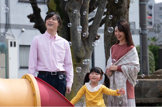 シングルマザーの河合朋子(川上なな実)は娘のために父親をレンタルする