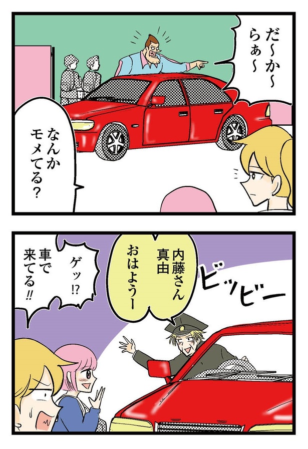 104P_3-4