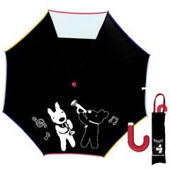 「50cmキッズ折りたたみ傘(ミュージック)ブラック」(1650円)