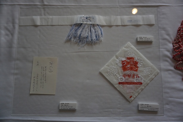 ART OSAKA 2017 11/27