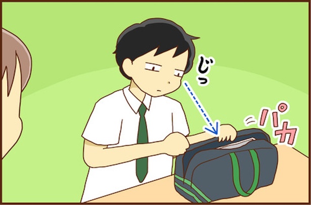 2年ぶりの絵の具セットの中身(3)