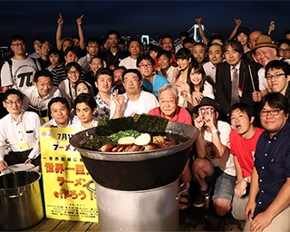 「ラーメンの日」制定記念！100人で100人前のラーメン作ってみた