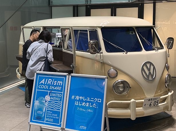 オリジナルかき氷の販売スポット