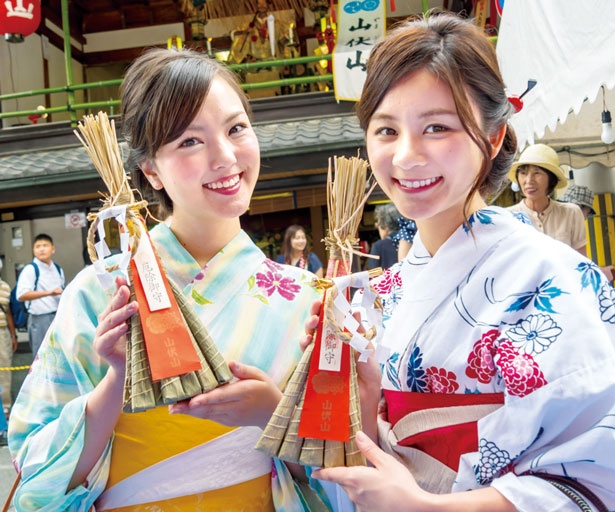 【写真を見る】粽は各山鉾の町会所で購入できる/祇園祭