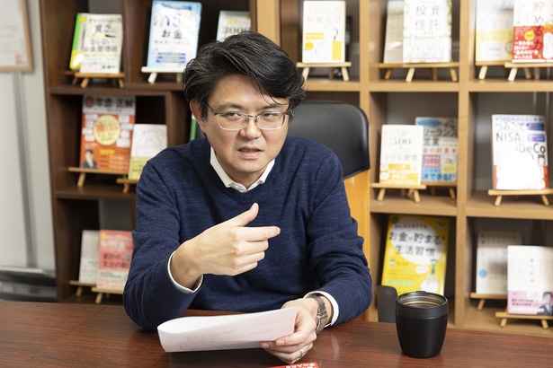 【写真】「自分のお金の価値を守ることを意識してほしい」と横山光昭さん