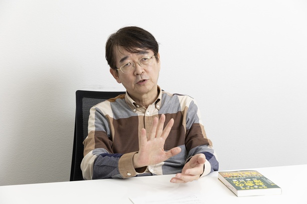会計学博士の榊原正幸さんにインタビュー