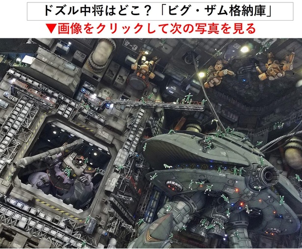 画像提供：まんねん工房