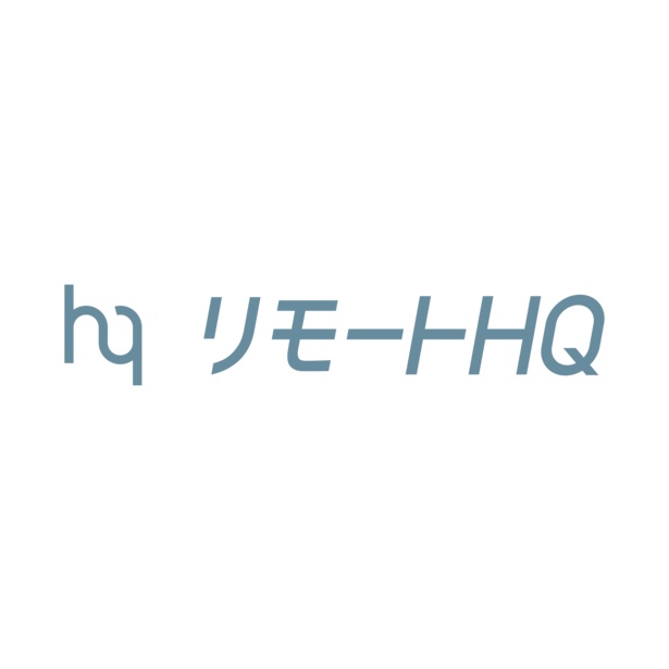 株式会社リモートHQロゴ