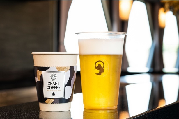 日光珈琲が手掛けたクラフトコーヒーと、Nikko Brewingのクラフトビールも要チェック！