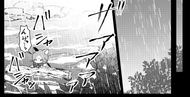 ういろうとすあま_P019