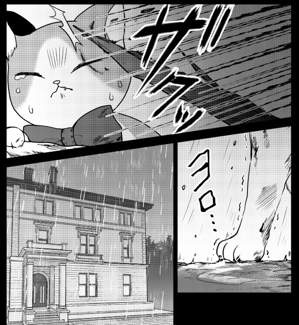 ういろうとすあま_P020