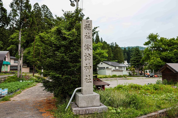 細野諏訪神社はジモトのお参りスポットになっている