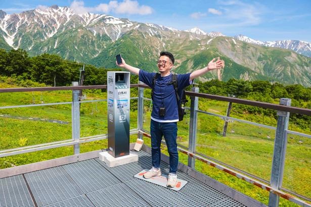 長野県白馬村×au！映えるセルフ撮影ができる『マチカメ』＆ジモトの魅力発信サービス『COLO』をウォーカープラス編集長が体験レポート