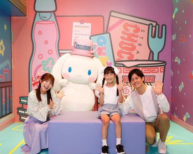 小さな子供連れでも安心！サンリオピューロランドのサービスや特典を紹介