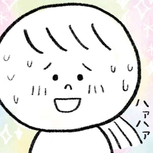 “生きるのがしんどい女”が「死ぬまでにやりたいことリスト」を消化していく漫画