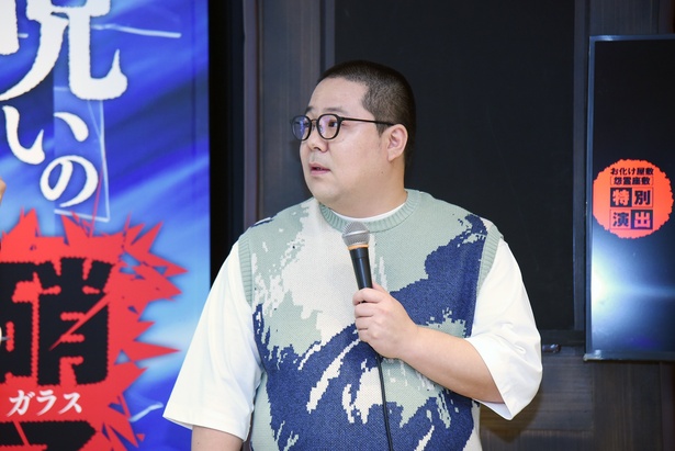 記者発表会に駆けつけた和田まんじゅう(ネルソンズ)