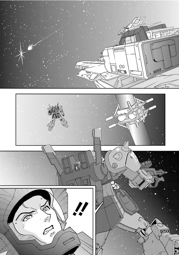 機動戦士Zガンダム Define【12話】(12/26)｜Fandomplus(ファン