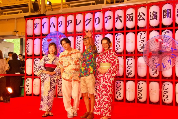 左から内田絢子、落合健太郎、マーキー、meme
